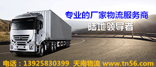 天堂VA蜜桃一区二区三区_亚洲日韩视频官网