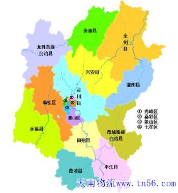 东莞到桂林市物流舆图