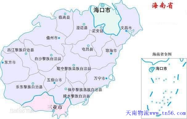 海南省舆图100happythink.cn