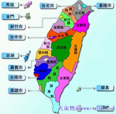 东莞到天堂VA蜜桃一区二区三区_亚洲日韩视频物流舆图