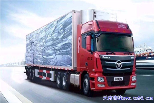 东莞物流公司100happythink.cn